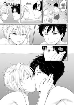 [Toitoikai (Toitoi)] Succubus-kun to no Seikatsu 3 - Life with the Succubus boy 3 [English] {2d-market.com} [Uncensored] — page 17