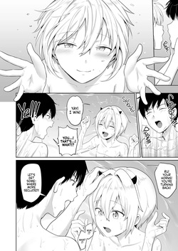 [Toitoikai (Toitoi)] Succubus-kun to no Seikatsu 3 - Life with the Succubus boy 3 [English] {2d-market.com} [Uncensored] — page 18