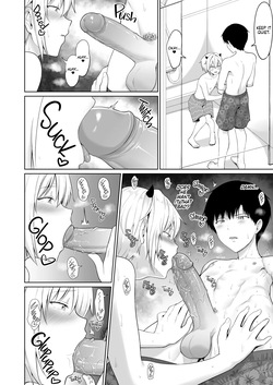 [Toitoikai (Toitoi)] Succubus-kun to no Seikatsu 3 - Life with the Succubus boy 3 [English] {2d-market.com} [Uncensored] — page 20