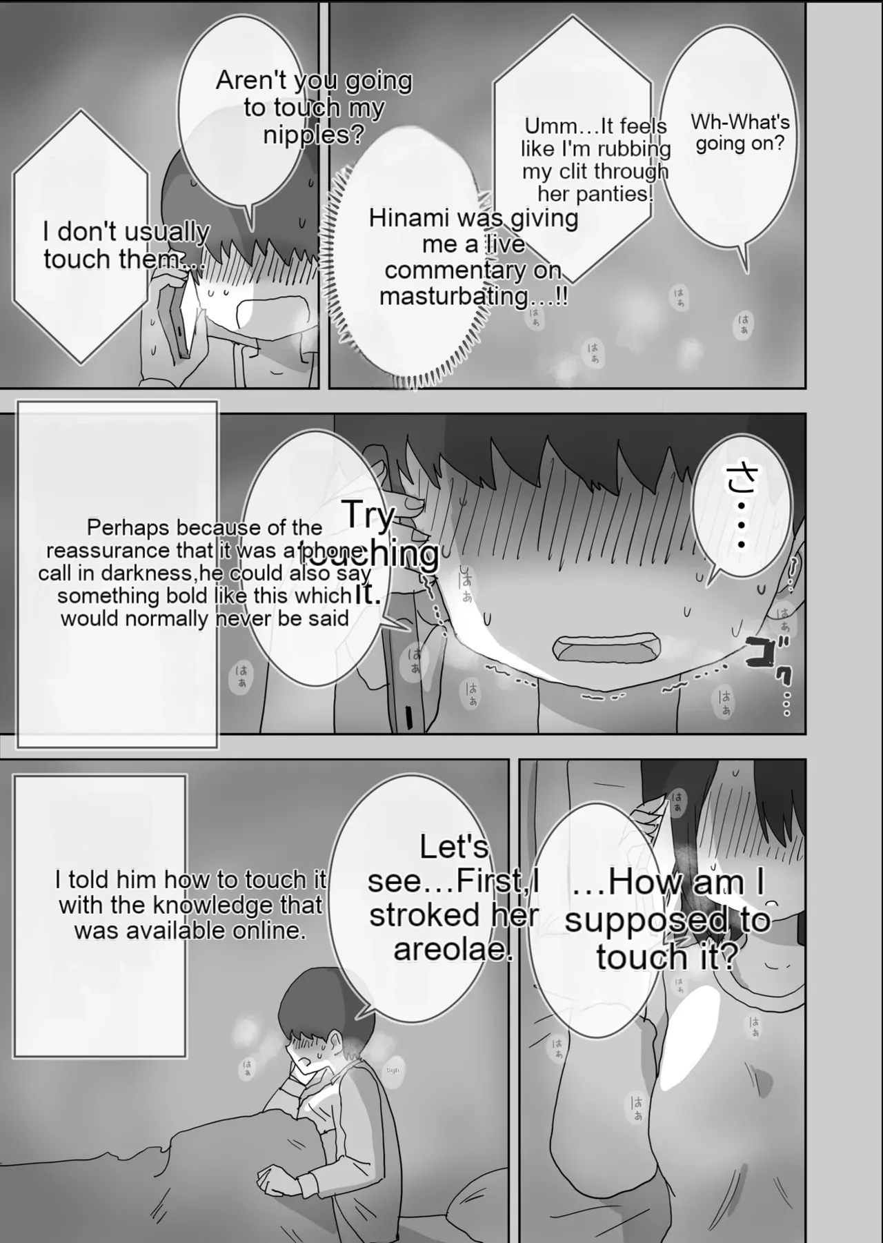The story of how my room became the masturbation room for the girls in my class. page 10 full
