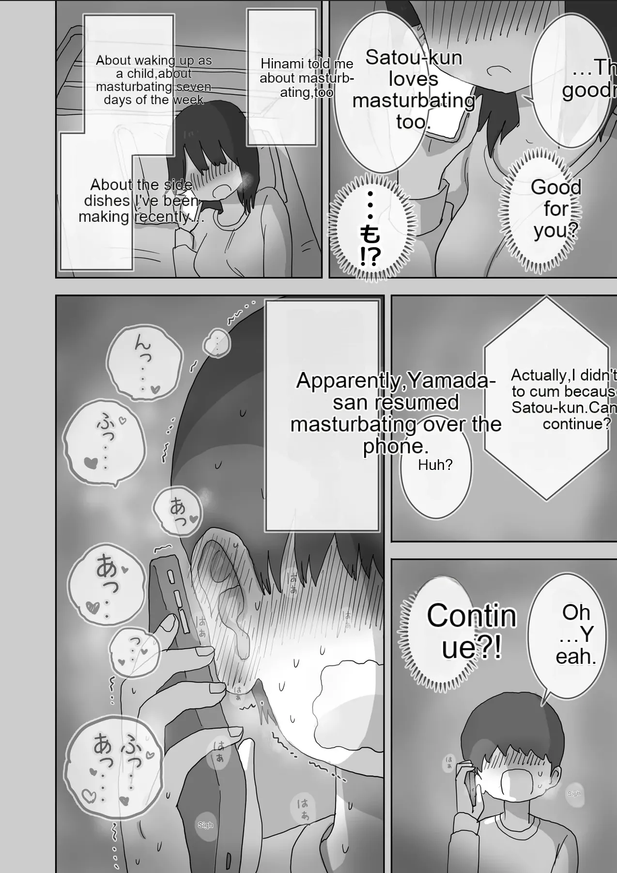 The story of how my room became the masturbation room for the girls in my class. page 9 full