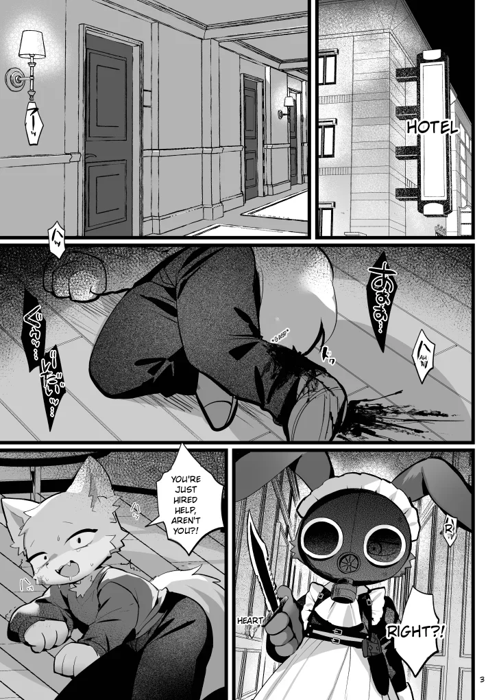 Your sweetest spot page 3 full