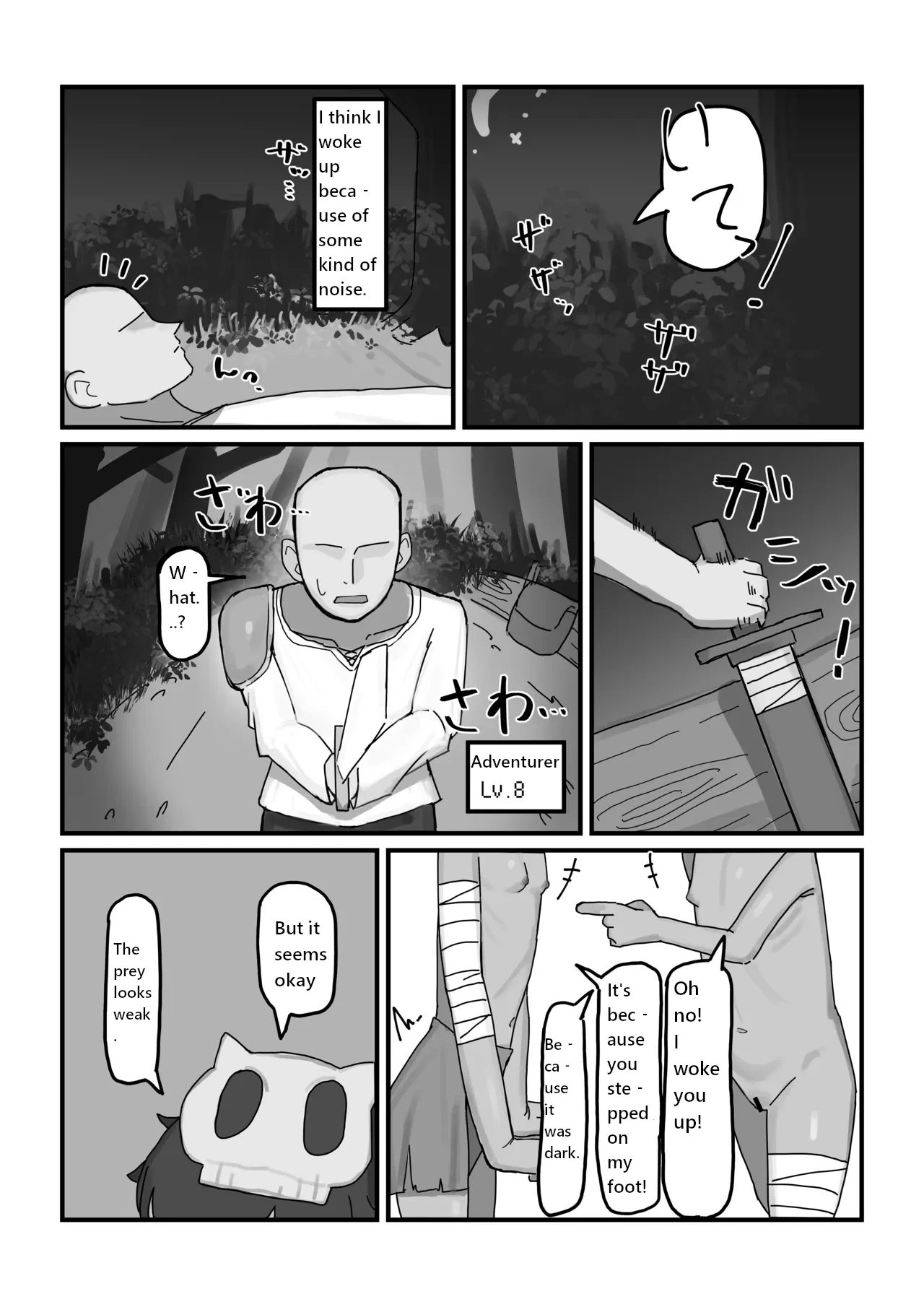 Female Goblin vs. Low-Level Weak Old Man Adventurer page 3 full