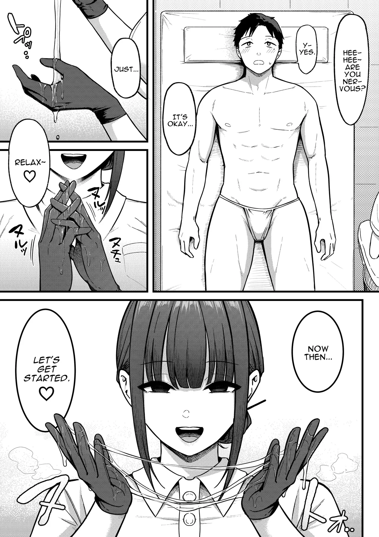 Sex Koujou Seikan Clinic! | Sexual Enhancement Clinic! page 9 full
