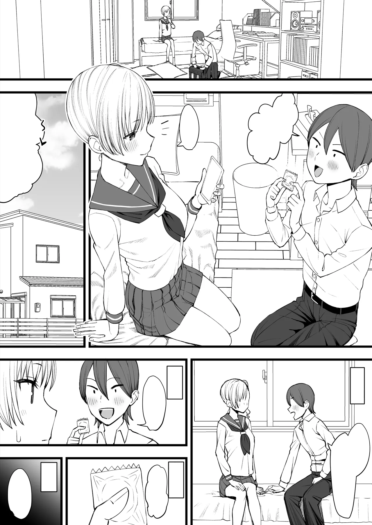 Yarichin ga Tenkou Shite Kita! Netorare Kouhen page 2 full