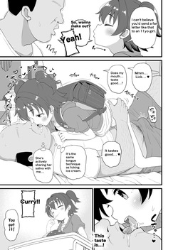 [たっく] U149みりあ漫画 (アイドルマスターシンデレラガールズ) [Japanese, English] — page 11