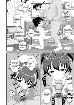 [たっく] U149みりあ漫画 (アイドルマスターシンデレラガールズ) [Japanese, English] — page 12