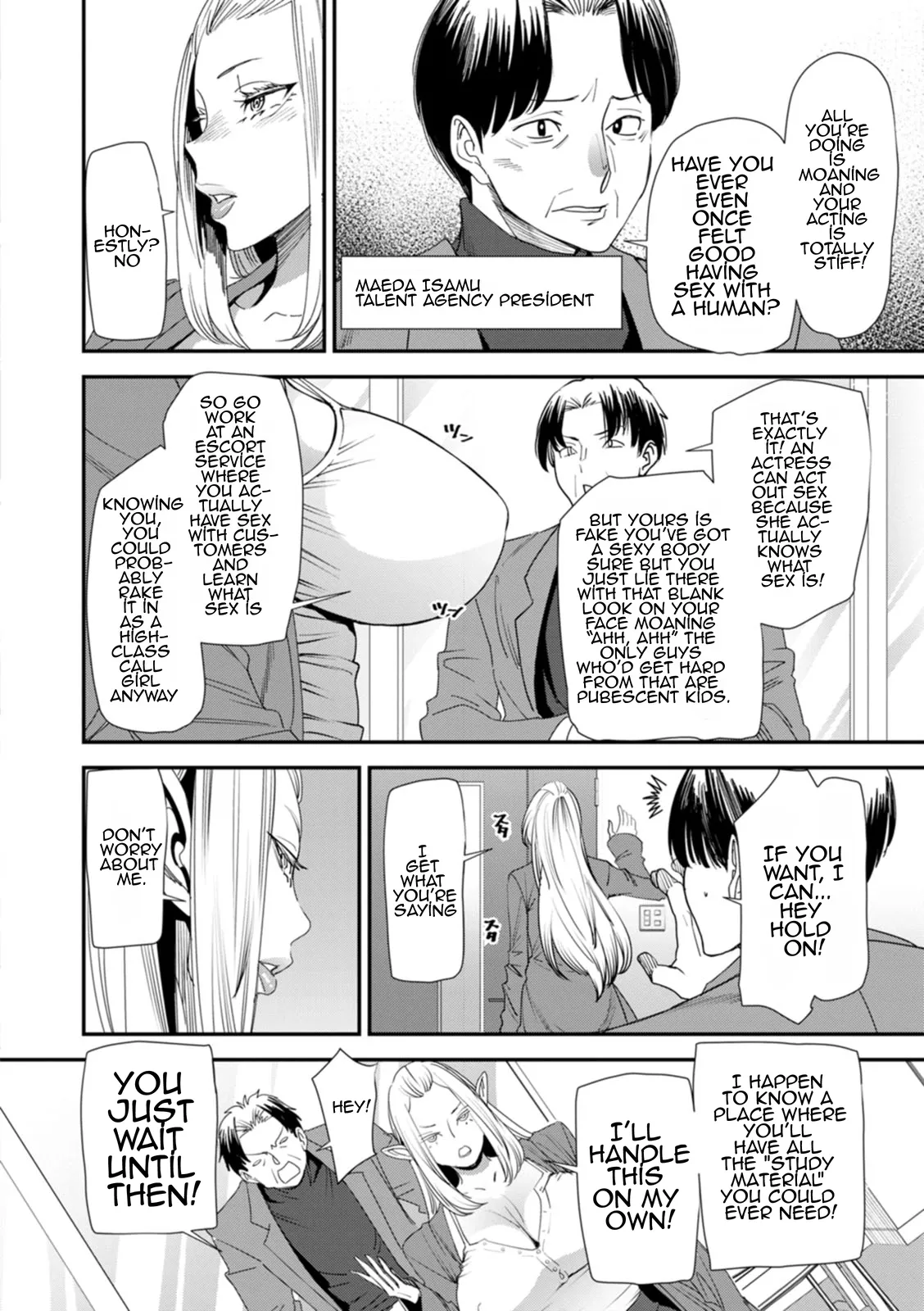 Does the Married Elf Who Made Her AV Debut Dream of a Genuine Orgasm Chapter 1 page 7 full