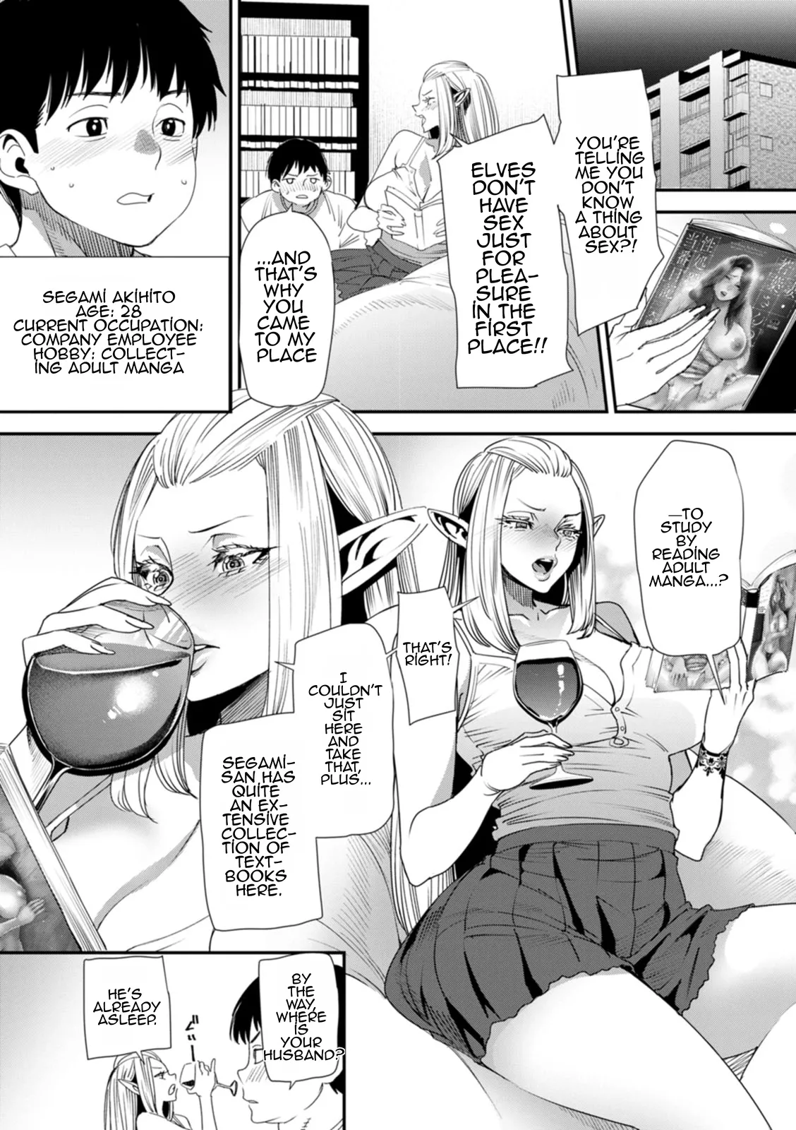 Does the Married Elf Who Made Her AV Debut Dream of a Genuine Orgasm Chapter 1 page 8 full