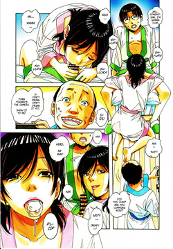 Kaseifu Monogatari 2 -Geshuku- _ The Housekeeper's Tale 2 -Boarding House- — page 11