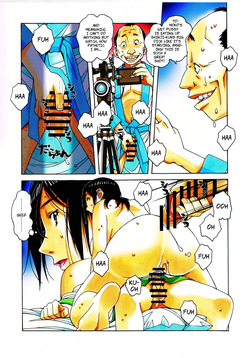 Kaseifu Monogatari 2 -Geshuku- _ The Housekeeper's Tale 2 -Boarding House- — page 16