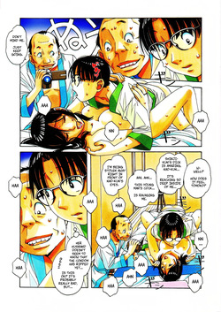 Kaseifu Monogatari 2 -Geshuku- _ The Housekeeper's Tale 2 -Boarding House- — page 19