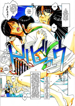 Kaseifu Monogatari 2 -Geshuku- _ The Housekeeper's Tale 2 -Boarding House- — page 21