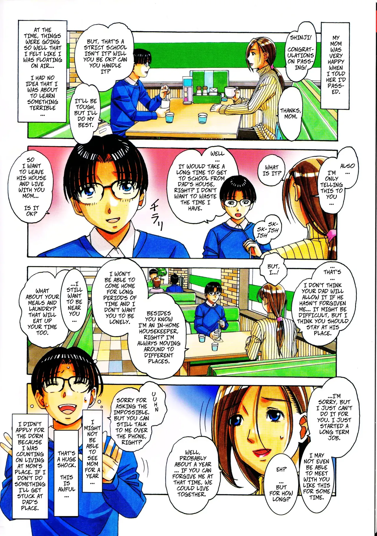 Kaseifu Monogatari 2 -Geshuku- _ The Housekeeper's Tale 2 -Boarding House- page 4 full