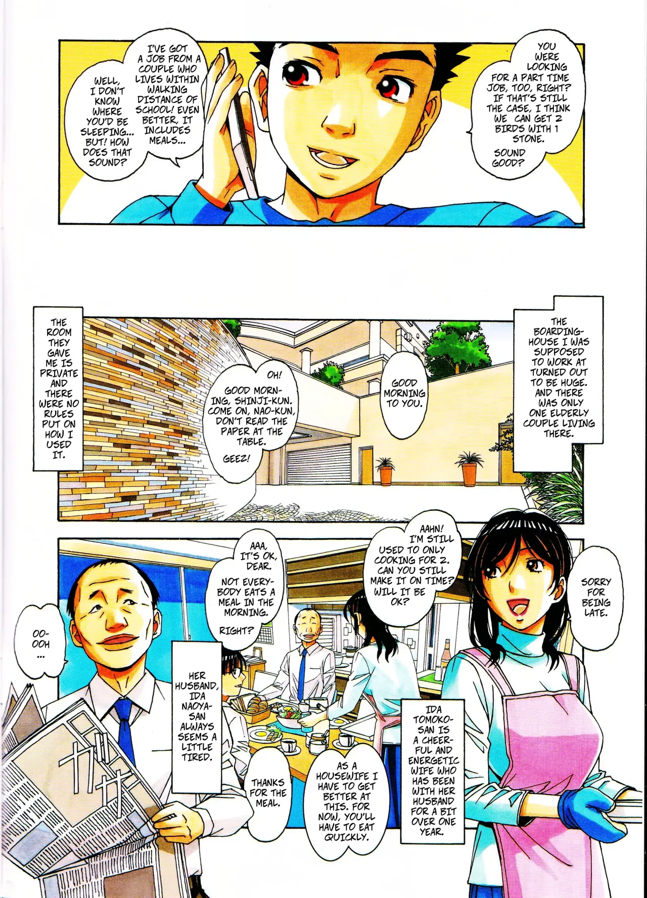 Kaseifu Monogatari 2 -Geshuku- _ The Housekeeper's Tale 2 -Boarding House- page 6 full