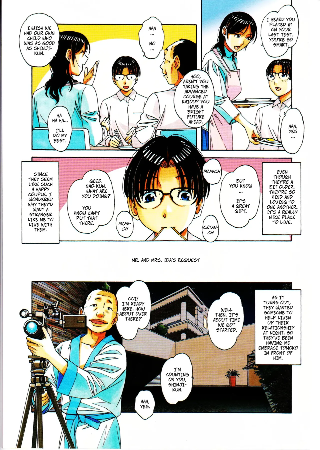 Kaseifu Monogatari 2 -Geshuku- _ The Housekeeper's Tale 2 -Boarding House- page 7 full