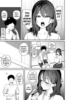 [Hotate Chanpon (Hotate-chan)] Deriheru Yondara Wakareta Kanojo no Mama ga Kita | I Hired a Call Girl and My Ex-Girlfriend’s Mother Showed Up (Preview) [English] [SaLamiLid] [Digital] [Incomplete] — page 11