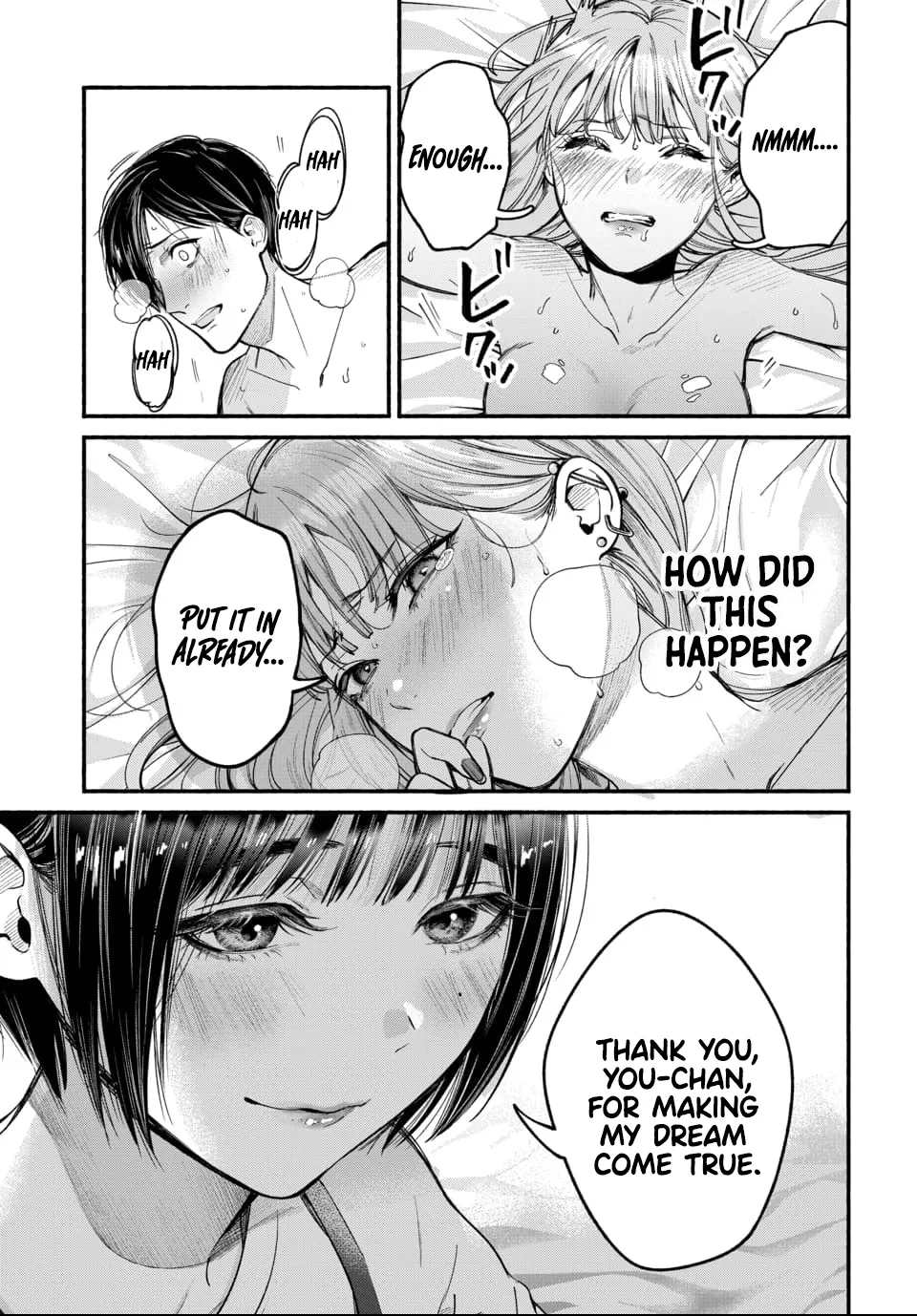 Parasite of Loneliness - CHAPTER 1-16 page 4 full