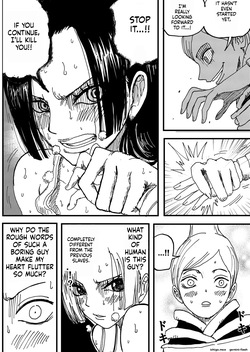 [OMARI] pixiv汉化 — page 21