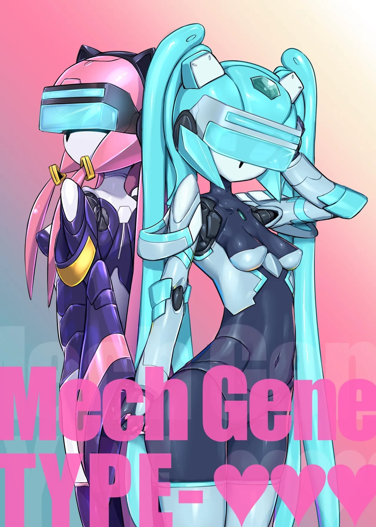 Mech Gene Type（闲的没事干AI翻译） page 1 full