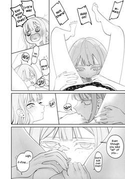 (C107) [Aou Ame] Mea Pars 01 (BanG Dream! Ave Mujica) [English] — page 12