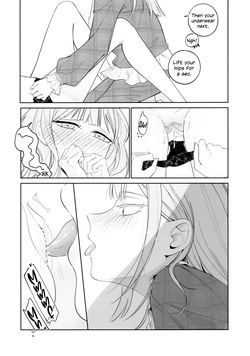 (C107) [Aou Ame] Mea Pars 01 (BanG Dream! Ave Mujica) [English] — page 13