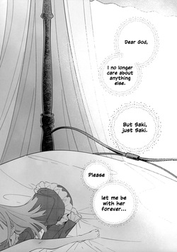 (C107) [Aou Ame] Mea Pars 01 (BanG Dream! Ave Mujica) [English] — page 17