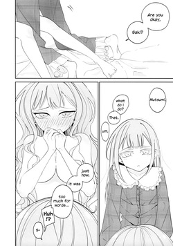 (C107) [Aou Ame] Mea Pars 01 (BanG Dream! Ave Mujica) [English] — page 18