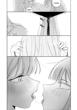 (C107) [Aou Ame] Mea Pars 01 (BanG Dream! Ave Mujica) [English] — page 22