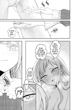 (C107) [Aou Ame] Mea Pars 01 (BanG Dream! Ave Mujica) [English] — page 23