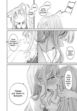 (C107) [Aou Ame] Mea Pars 01 (BanG Dream! Ave Mujica) [English] — page 24
