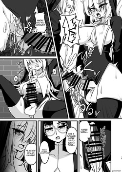[Mikaguuland (Mikagura)] Futanari Sister Jibatsu Koukai Ruined Orgasm Onanie [English] [SCANMTL] [Digital] — page 14