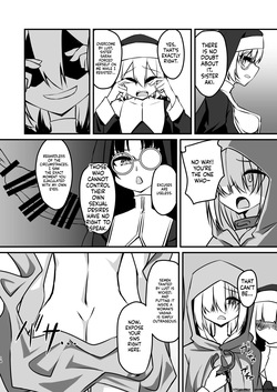 [Mikaguuland (Mikagura)] Futanari Sister Jibatsu Koukai Ruined Orgasm Onanie [English] [SCANMTL] [Digital] — page 17