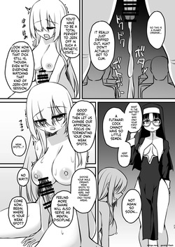 [Mikaguuland (Mikagura)] Futanari Sister Jibatsu Koukai Ruined Orgasm Onanie [English] [SCANMTL] [Digital] — page 22