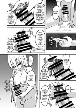 [Mikaguuland (Mikagura)] Futanari Sister Jibatsu Koukai Ruined Orgasm Onanie [English] [SCANMTL] [Digital] — page 23