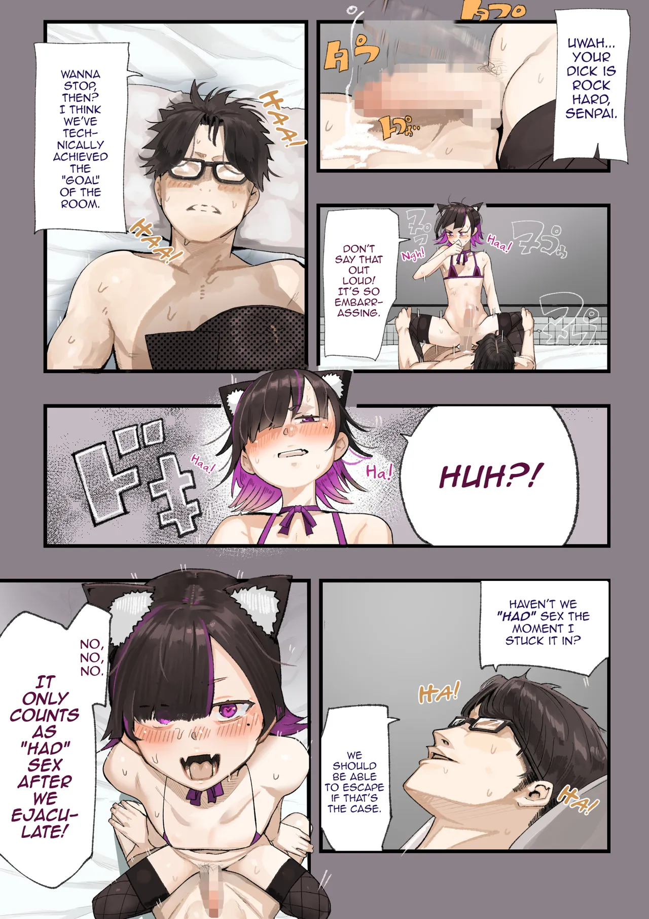Sex shinai to derarenai heya demo uchira otoko nan desu kedo... page 7 full