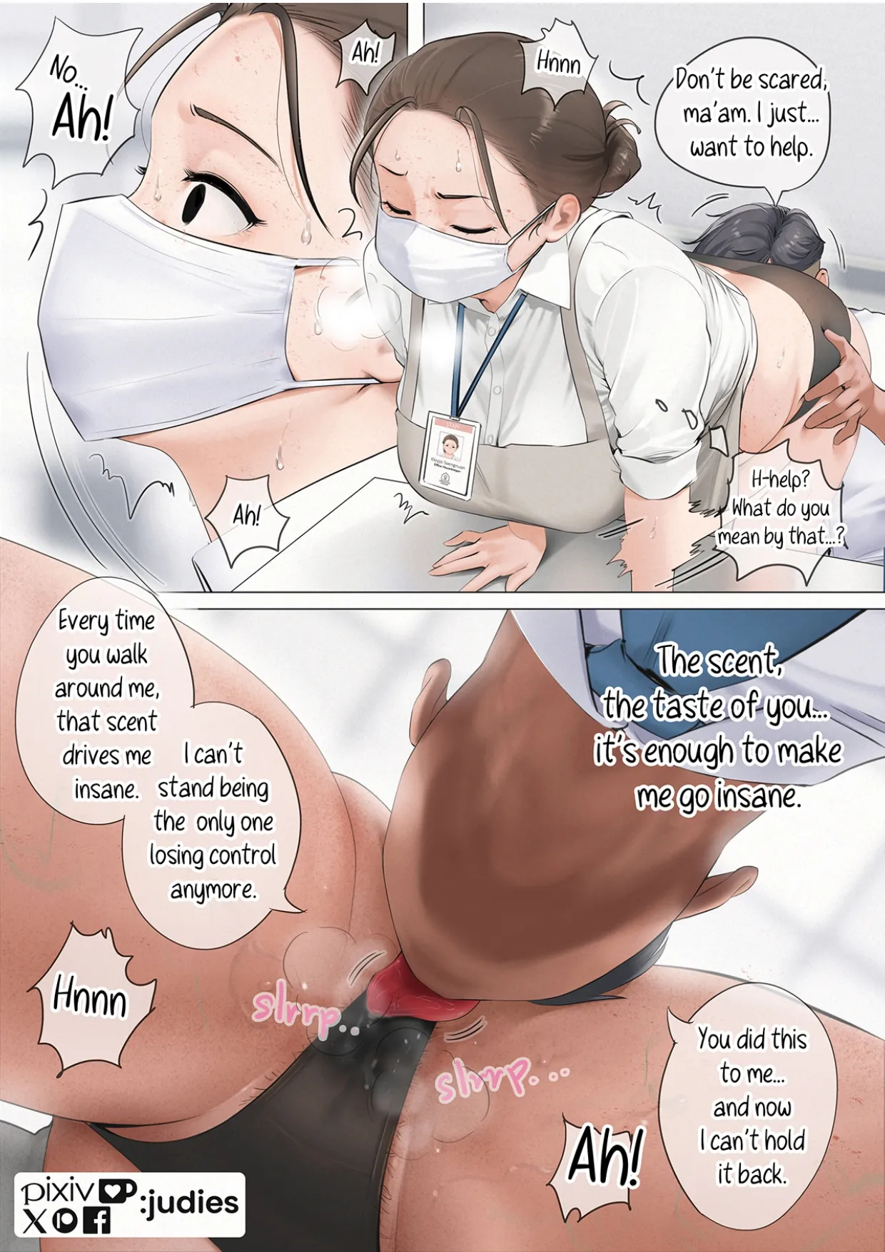 Officy: My Lovely Maid page 10 full