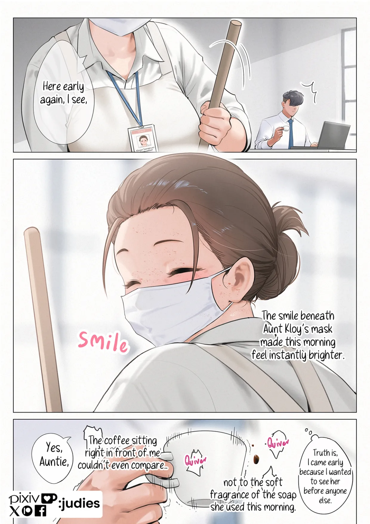 Officy: My Lovely Maid page 4 full