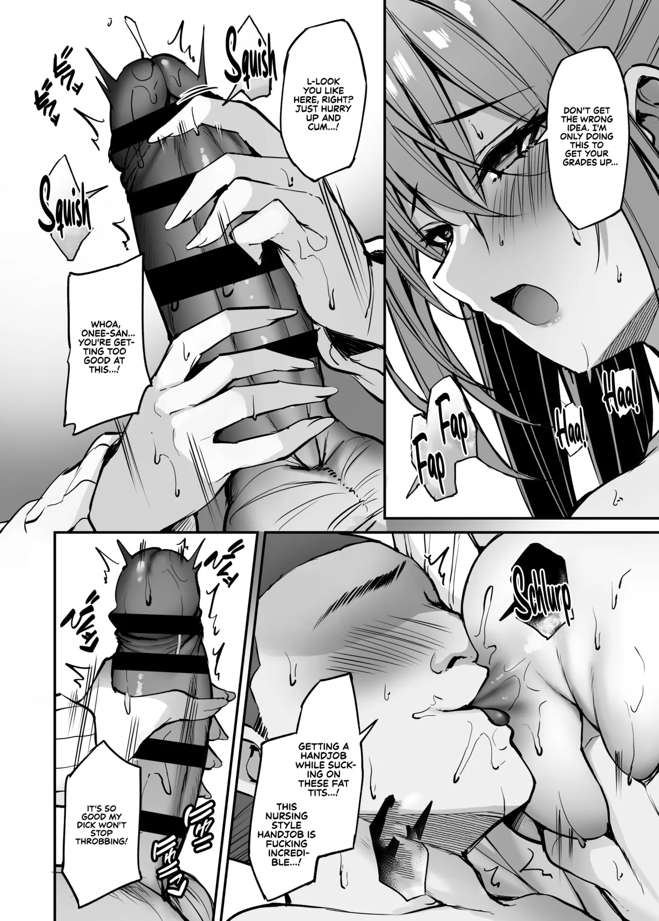 Itsumo Yasashii Oneesan Wa Boku No Inai Aida Ni 2 | My Kind Onee-san, While I was away... 2 page 3 full