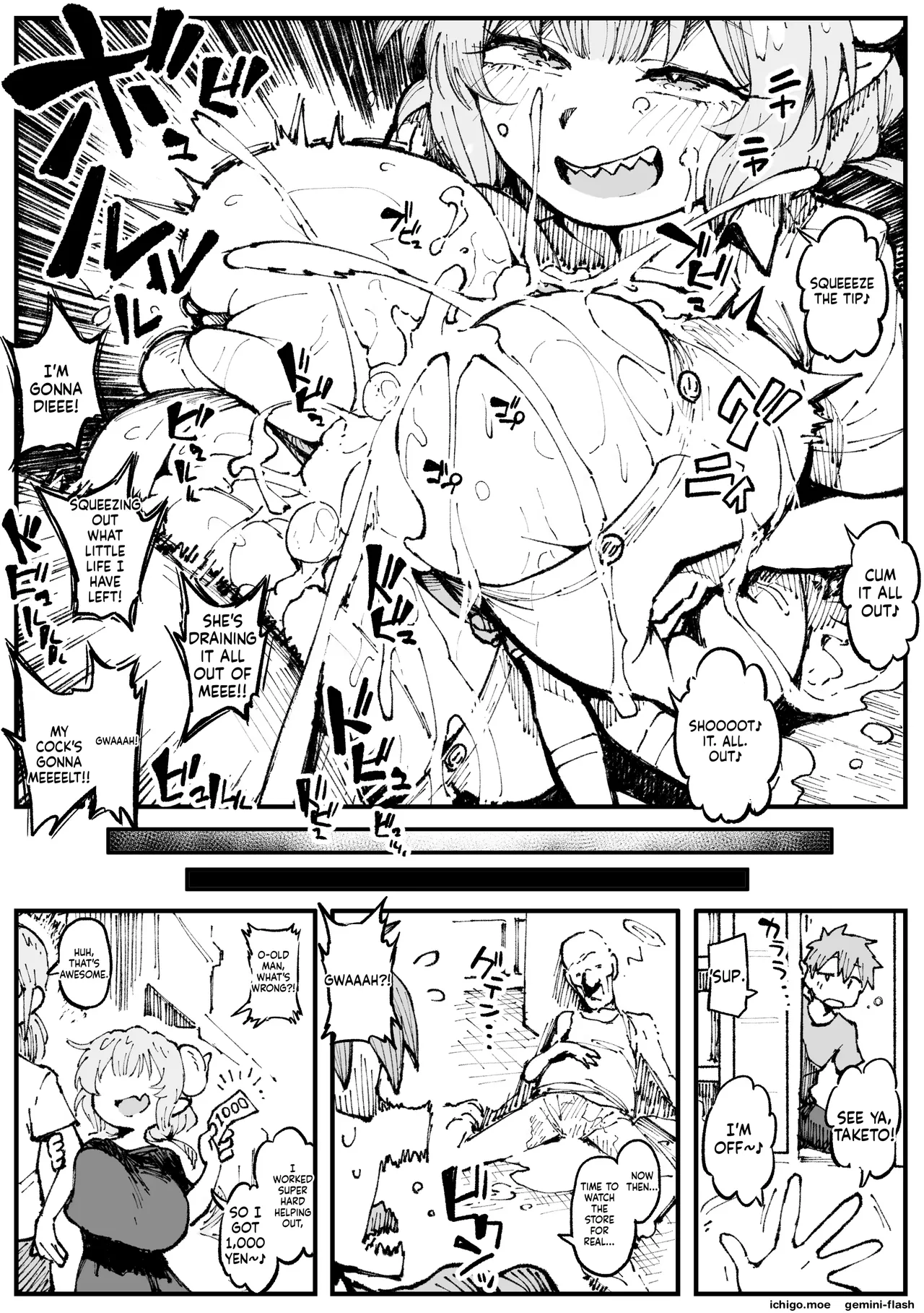 Varleeb page 9 full