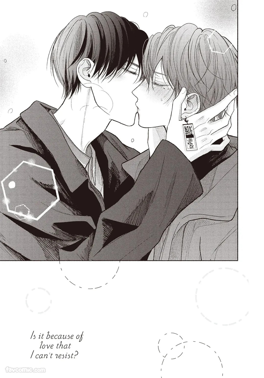 Tamaranai no wa Koi na no ka︱难以承受的悸动是恋爱吗 page 8 full