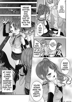 [Shimada Panda] BAD END SHUFFLE! — page 13