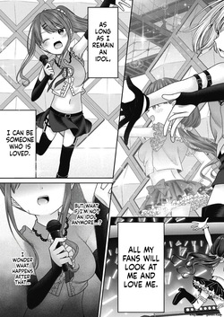 [Shimada Panda] BAD END SHUFFLE! — page 15