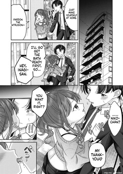 [Shimada Panda] BAD END SHUFFLE! — page 18