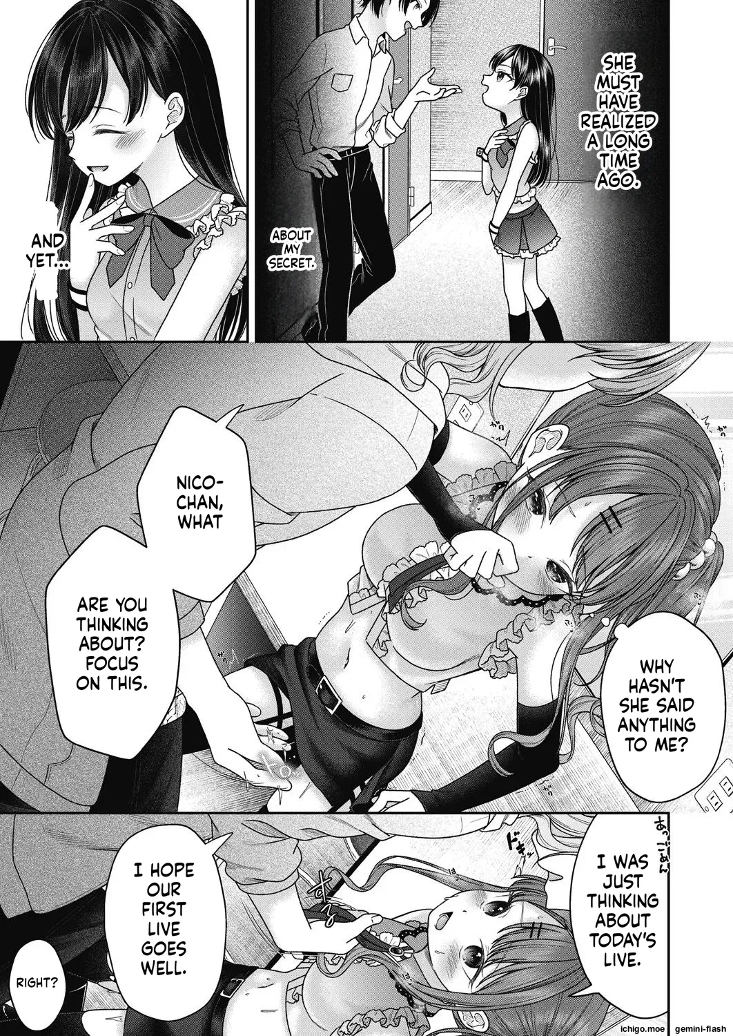 BAD END SHUFFLE! page 7 full