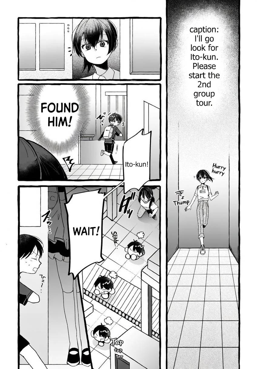 Factory Tour page 2 full