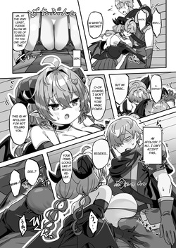 [FAP Seisakusho (Takimoto Yukari)] Mamono o Kakumatta Yuusha no Matsuro Gekan | The Fate of a Hero who Harbored a Monster ~Part 2~ [English] {Link-Link} [Digital] — page 14