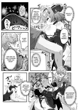 [FAP Seisakusho (Takimoto Yukari)] Mamono o Kakumatta Yuusha no Matsuro Gekan | The Fate of a Hero who Harbored a Monster ~Part 2~ [English] {Link-Link} [Digital] — page 21