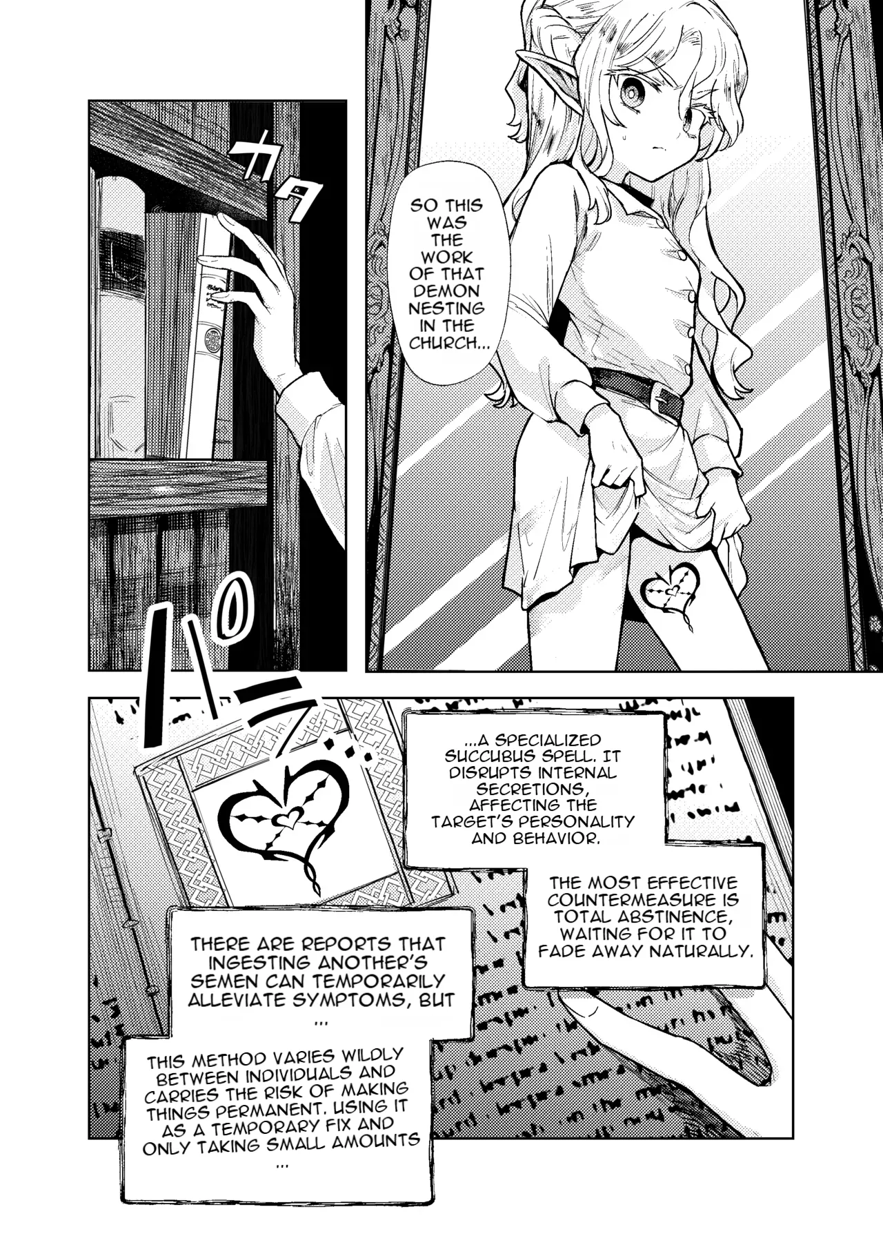 Seikishi Danchou-sama wa Injutsu no Chiryou no Tame ni Shoukan e Ikimashita | The Holy Knight Commander Visited a Brothel to Cure His Curse page 9 full