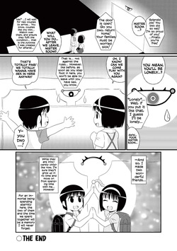 [Minion] Sex Shinaito Derarenai Heya | The Room You Can’t Leave Until You Have Sex (Miniman) [English] [Tabunne Scans] [Digital] — page 16